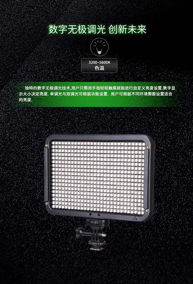 圖立方,LED攝影燈,LED攝像燈,專業(yè)攝影器材廠家,圖立方攝影燈,補(bǔ)光燈,影視器材,攝影燈,環(huán)形燈,直播燈,攝影器材,攝影燈廠家,影視器材廠家,攝影器材廠家 圖立方,LED攝影燈,LED攝像燈,專業(yè)攝影器材廠家,圖立方攝影燈,補(bǔ)光燈,影視器材,攝影燈,環(huán)形燈,直播燈,攝影器材,攝影燈廠家,影視器材廠家,攝影器材廠家