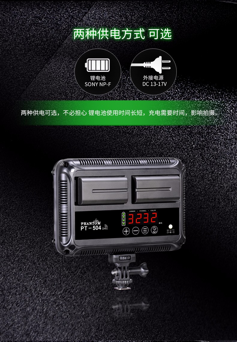 圖立方,LED攝影燈,LED攝像燈,專業(yè)攝影器材廠家,圖立方攝影燈,補(bǔ)光燈,影視器材,攝影燈,環(huán)形燈,直播燈,攝影器材,攝影燈廠家,影視器材廠家,攝影器材廠家 圖立方,LED攝影燈,LED攝像燈,專業(yè)攝影器材廠家,圖立方攝影燈,補(bǔ)光燈,影視器材,攝影燈,環(huán)形燈,直播燈,攝影器材,攝影燈廠家,影視器材廠家,攝影器材廠家