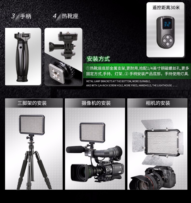 圖立方,LED攝影燈,LED攝像燈,專業(yè)攝影器材廠家,圖立方攝影燈,補(bǔ)光燈,影視器材,攝影燈,環(huán)形燈,直播燈,攝影器材,攝影燈廠家,影視器材廠家,攝影器材廠家 圖立方,LED攝影燈,LED攝像燈,專業(yè)攝影器材廠家,圖立方攝影燈,補(bǔ)光燈,影視器材,攝影燈,環(huán)形燈,直播燈,攝影器材,攝影燈廠家,影視器材廠家,攝影器材廠家