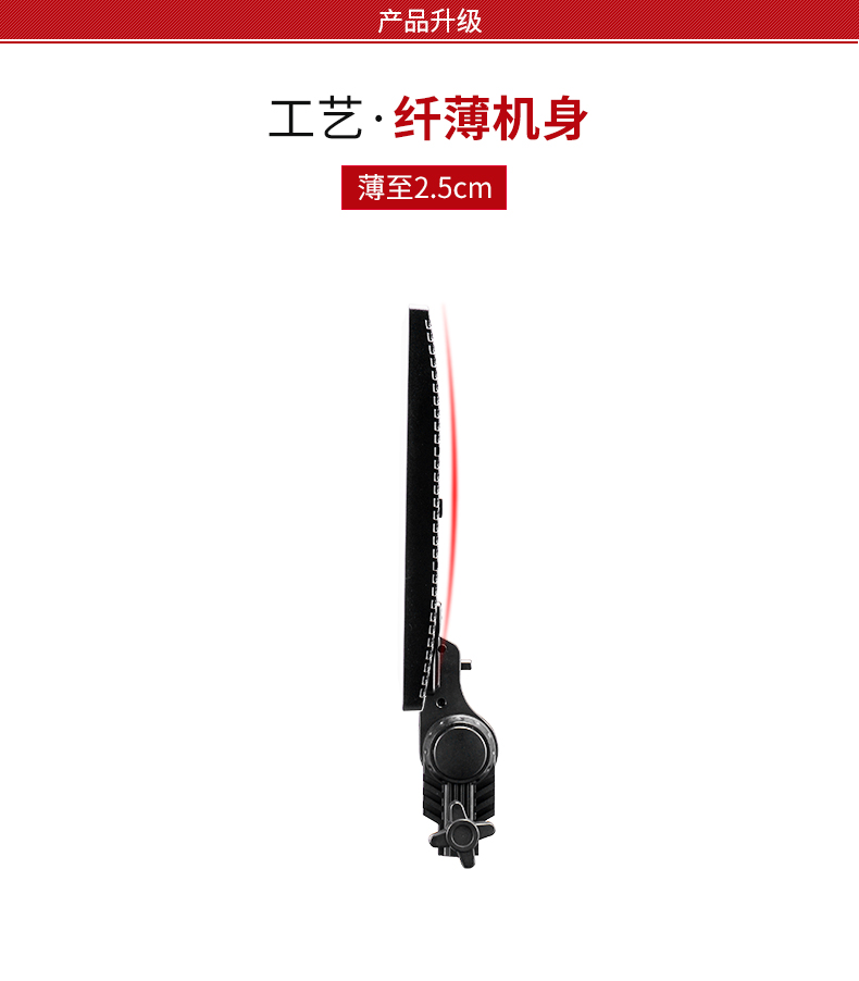 圖立方,LED攝影燈,LED攝像燈,專業(yè)攝影器材廠家,圖立方攝影燈,補光燈,影視器材,攝影燈,環(huán)形燈,直播燈,攝影器材,攝影燈廠家,影視器材廠家,攝影器材廠家 圖立方,LED攝影燈,LED攝像燈,專業(yè)攝影器材廠家,圖立方攝影燈,補光燈,影視器材,攝影燈,環(huán)形燈,直播燈,攝影器材,攝影燈廠家,影視器材廠家,攝影器材廠家
