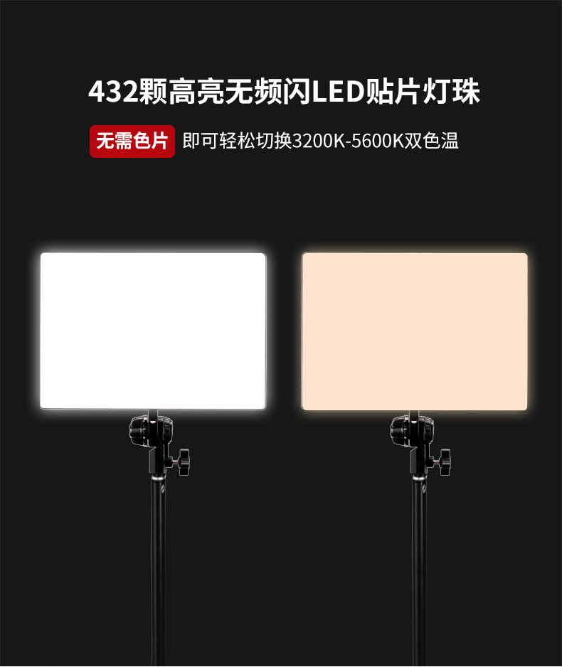 圖立方,LED攝影燈,LED攝像燈,專業(yè)攝影器材廠家,圖立方攝影燈,補光燈,影視器材,攝影燈,環(huán)形燈,直播燈,攝影器材,攝影燈廠家,影視器材廠家,攝影器材廠家 圖立方,LED攝影燈,LED攝像燈,專業(yè)攝影器材廠家,圖立方攝影燈,補光燈,影視器材,攝影燈,環(huán)形燈,直播燈,攝影器材,攝影燈廠家,影視器材廠家,攝影器材廠家
