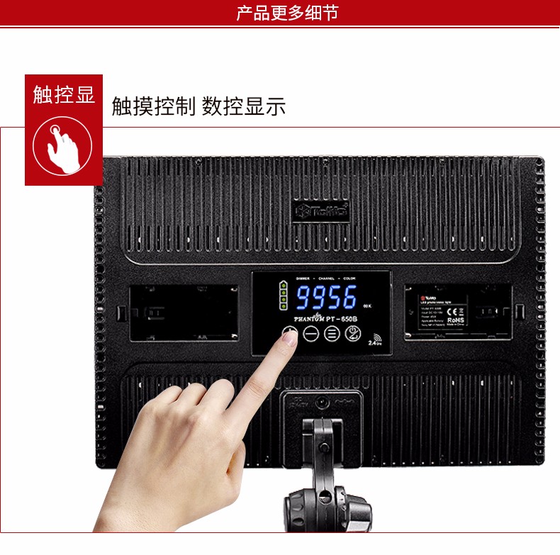 圖立方,LED攝影燈,LED攝像燈,專業(yè)攝影器材廠家,圖立方攝影燈,補光燈,影視器材,攝影燈,環(huán)形燈,直播燈,攝影器材,攝影燈廠家,影視器材廠家,攝影器材廠家 圖立方,LED攝影燈,LED攝像燈,專業(yè)攝影器材廠家,圖立方攝影燈,補光燈,影視器材,攝影燈,環(huán)形燈,直播燈,攝影器材,攝影燈廠家,影視器材廠家,攝影器材廠家