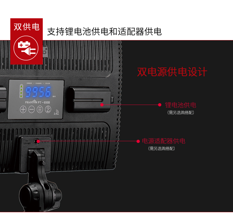 圖立方,LED攝影燈,LED攝像燈,專業(yè)攝影器材廠家,圖立方攝影燈,補光燈,影視器材,攝影燈,環(huán)形燈,直播燈,攝影器材,攝影燈廠家,影視器材廠家,攝影器材廠家 圖立方,LED攝影燈,LED攝像燈,專業(yè)攝影器材廠家,圖立方攝影燈,補光燈,影視器材,攝影燈,環(huán)形燈,直播燈,攝影器材,攝影燈廠家,影視器材廠家,攝影器材廠家
