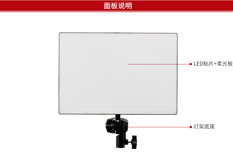 圖立方,LED攝影燈,LED攝像燈,專業(yè)攝影器材廠家,圖立方攝影燈,補光燈,影視器材,攝影燈,環(huán)形燈,直播燈,攝影器材,攝影燈廠家,影視器材廠家,攝影器材廠家 圖立方,LED攝影燈,LED攝像燈,專業(yè)攝影器材廠家,圖立方攝影燈,補光燈,影視器材,攝影燈,環(huán)形燈,直播燈,攝影器材,攝影燈廠家,影視器材廠家,攝影器材廠家