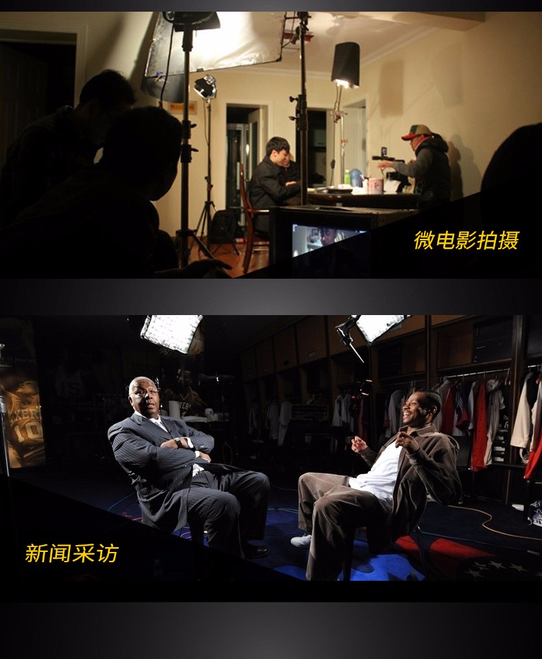 圖立方,LED攝影燈,LED攝像燈,專業(yè)攝影器材廠家,圖立方攝影燈,補光燈,影視器材,攝影燈,環(huán)形燈,直播燈,攝影器材,攝影燈廠家,影視器材廠家,攝影器材廠家