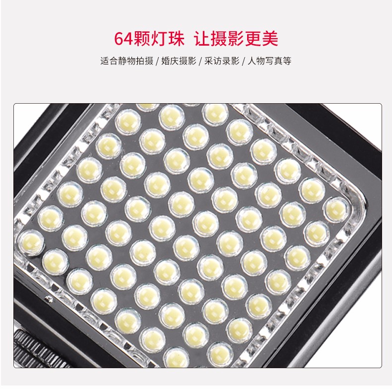 圖立方,LED攝影燈,LED攝像燈,專業(yè)攝影器材廠家,圖立方攝影燈,補(bǔ)光燈,影視器材,攝影燈,環(huán)形燈,直播燈,攝影器材,攝影燈廠家,影視器材廠家,攝影器材廠家 圖立方,LED攝影燈,LED攝像燈,專業(yè)攝影器材廠家,圖立方攝影燈,補(bǔ)光燈,影視器材,攝影燈,環(huán)形燈,直播燈,攝影器材,攝影燈廠家,影視器材廠家,攝影器材廠家