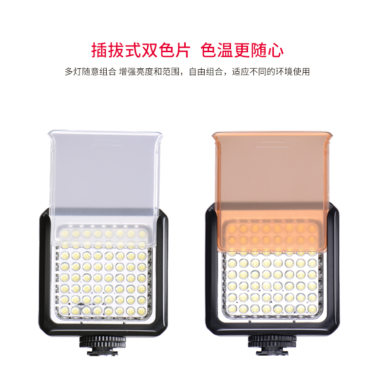 圖立方,LED攝影燈,LED攝像燈,專業(yè)攝影器材廠家,圖立方攝影燈,補(bǔ)光燈,影視器材,攝影燈,環(huán)形燈,直播燈,攝影器材,攝影燈廠家,影視器材廠家,攝影器材廠家 圖立方,LED攝影燈,LED攝像燈,專業(yè)攝影器材廠家,圖立方攝影燈,補(bǔ)光燈,影視器材,攝影燈,環(huán)形燈,直播燈,攝影器材,攝影燈廠家,影視器材廠家,攝影器材廠家