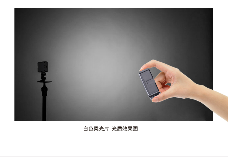 圖立方,LED攝影燈,LED攝像燈,專業(yè)攝影器材廠家,圖立方攝影燈,補(bǔ)光燈,影視器材,攝影燈,環(huán)形燈,直播燈,攝影器材,攝影燈廠家,影視器材廠家,攝影器材廠家 圖立方,LED攝影燈,LED攝像燈,專業(yè)攝影器材廠家,圖立方攝影燈,補(bǔ)光燈,影視器材,攝影燈,環(huán)形燈,直播燈,攝影器材,攝影燈廠家,影視器材廠家,攝影器材廠家