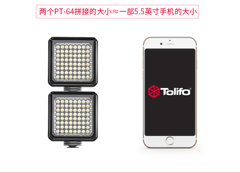 圖立方,LED攝影燈,LED攝像燈,專業(yè)攝影器材廠家,圖立方攝影燈,補(bǔ)光燈,影視器材,攝影燈,環(huán)形燈,直播燈,攝影器材,攝影燈廠家,影視器材廠家,攝影器材廠家 圖立方,LED攝影燈,LED攝像燈,專業(yè)攝影器材廠家,圖立方攝影燈,補(bǔ)光燈,影視器材,攝影燈,環(huán)形燈,直播燈,攝影器材,攝影燈廠家,影視器材廠家,攝影器材廠家
