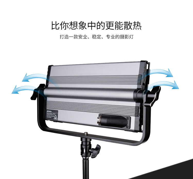圖立方,LED攝影燈,LED攝像燈,專(zhuān)業(yè)攝影器材廠(chǎng)家,圖立方攝影燈,補(bǔ)光燈,影視器材,攝影燈,環(huán)形燈,直播燈,攝影器材,攝影燈廠(chǎng)家,影視器材廠(chǎng)家,攝影器材廠(chǎng)家