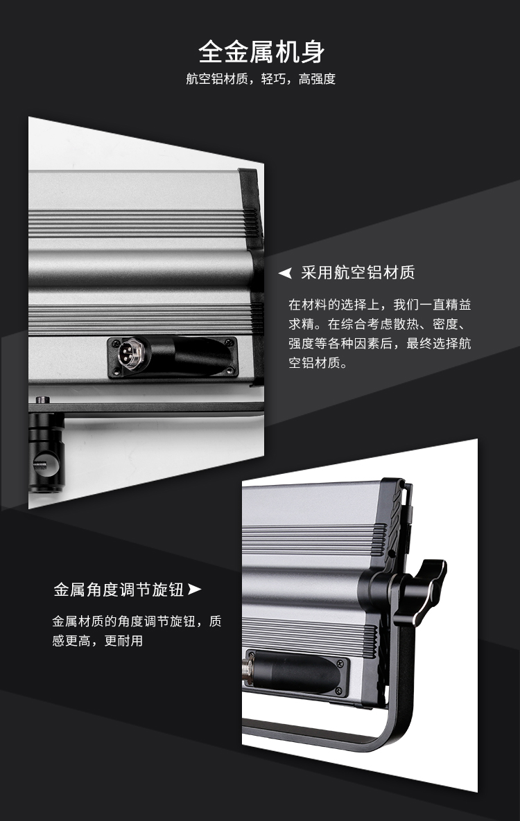 圖立方,LED攝影燈,LED攝像燈,專(zhuān)業(yè)攝影器材廠(chǎng)家,圖立方攝影燈,補(bǔ)光燈,影視器材,攝影燈,環(huán)形燈,直播燈,攝影器材,攝影燈廠(chǎng)家,影視器材廠(chǎng)家,攝影器材廠(chǎng)家