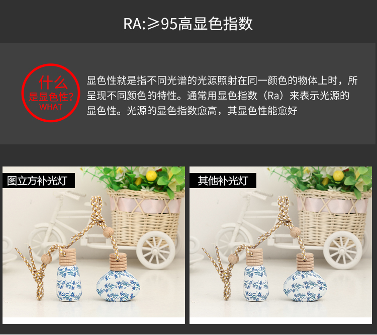 圖立方,LED攝影燈,LED攝像燈,專(zhuān)業(yè)攝影器材廠(chǎng)家,圖立方攝影燈,補(bǔ)光燈,影視器材,攝影燈,環(huán)形燈,直播燈,攝影器材,攝影燈廠(chǎng)家,影視器材廠(chǎng)家,攝影器材廠(chǎng)家