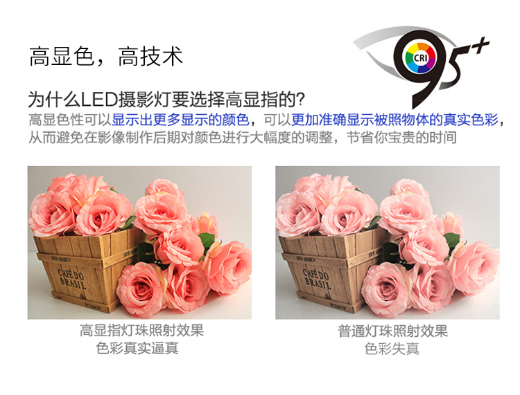 圖立方,LED攝影燈,LED攝像燈,專(zhuān)業(yè)攝影器材廠(chǎng)家,圖立方攝影燈,補(bǔ)光燈,影視器材,攝影燈,環(huán)形燈,直播燈,攝影器材,攝影燈廠(chǎng)家,影視器材廠(chǎng)家,攝影器材廠(chǎng)家