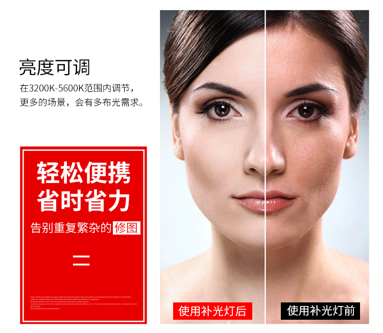 圖立方,LED攝影燈,LED攝像燈,專(zhuān)業(yè)攝影器材廠(chǎng)家,圖立方攝影燈,補(bǔ)光燈,影視器材,攝影燈,環(huán)形燈,直播燈,攝影器材,攝影燈廠(chǎng)家,影視器材廠(chǎng)家,攝影器材廠(chǎng)家