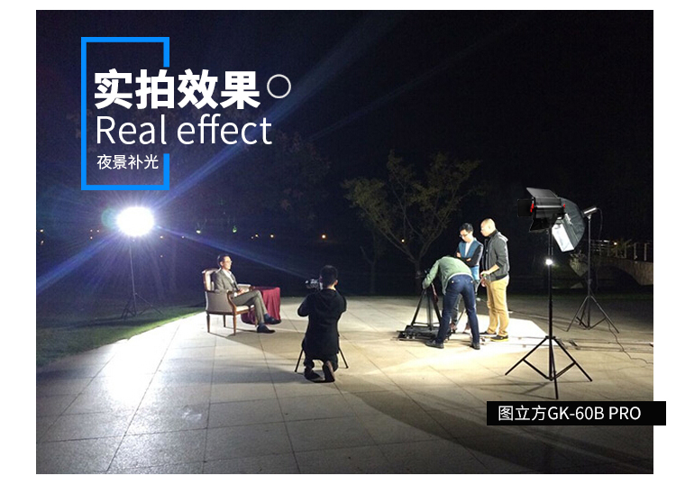 圖立方,LED攝影燈,LED攝像燈,專(zhuān)業(yè)攝影器材廠(chǎng)家,圖立方攝影燈,補(bǔ)光燈,影視器材,攝影燈,環(huán)形燈,直播燈,攝影器材,攝影燈廠(chǎng)家,影視器材廠(chǎng)家,攝影器材廠(chǎng)家
