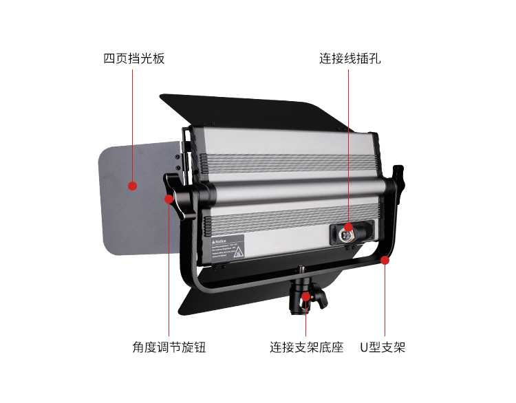 圖立方,LED攝影燈,LED攝像燈,專(zhuān)業(yè)攝影器材廠(chǎng)家,圖立方攝影燈,補(bǔ)光燈,影視器材,攝影燈,環(huán)形燈,直播燈,攝影器材,攝影燈廠(chǎng)家,影視器材廠(chǎng)家,攝影器材廠(chǎng)家