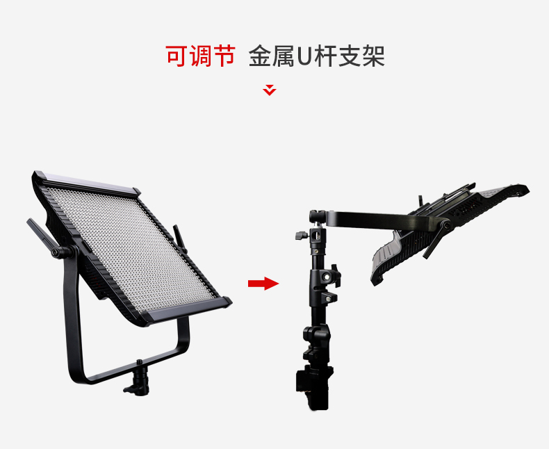 圖立方,LED攝影燈,LED攝像燈,專業(yè)攝影器材廠家,圖立方攝影燈,補光燈,影視器材,攝影燈,環(huán)形燈,直播燈,攝影器材,攝影燈廠家,影視器材廠家,攝影器材廠家