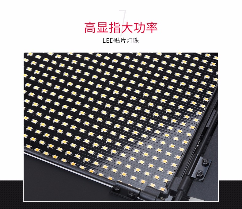 圖立方,LED攝影燈,LED攝像燈,專(zhuān)業(yè)攝影器材廠家,圖立方攝影燈,補(bǔ)光燈,影視器材,攝影燈,環(huán)形燈,直播燈,攝影器材,攝影燈廠家,影視器材廠家,攝影器材廠家