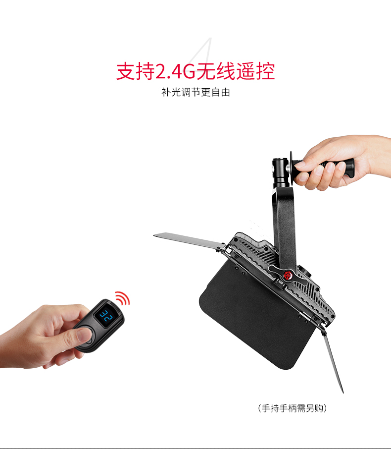 圖立方,LED攝影燈,LED攝像燈,專(zhuān)業(yè)攝影器材廠家,圖立方攝影燈,補(bǔ)光燈,影視器材,攝影燈,環(huán)形燈,直播燈,攝影器材,攝影燈廠家,影視器材廠家,攝影器材廠家