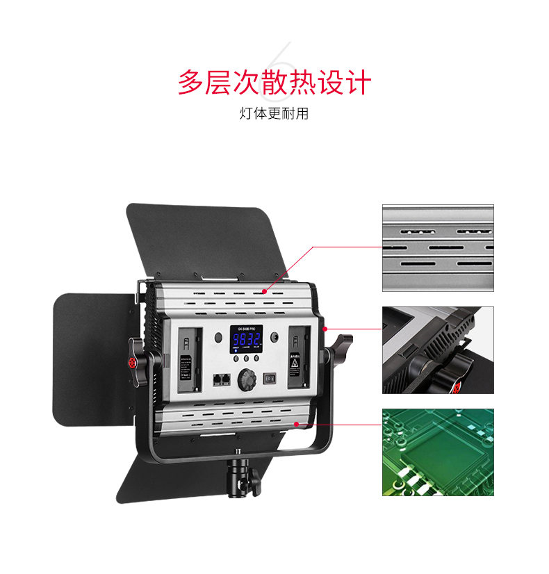 圖立方,LED攝影燈,LED攝像燈,專(zhuān)業(yè)攝影器材廠家,圖立方攝影燈,補(bǔ)光燈,影視器材,攝影燈,環(huán)形燈,直播燈,攝影器材,攝影燈廠家,影視器材廠家,攝影器材廠家