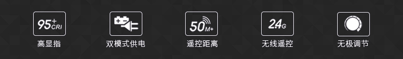 圖立方,LED攝影燈,LED攝像燈,專業(yè)攝影器材廠家,圖立方攝影燈,補(bǔ)光燈,影視器材,攝影燈,環(huán)形燈,直播燈,攝影器材,攝影燈廠家,影視器材廠家,攝影器材廠家