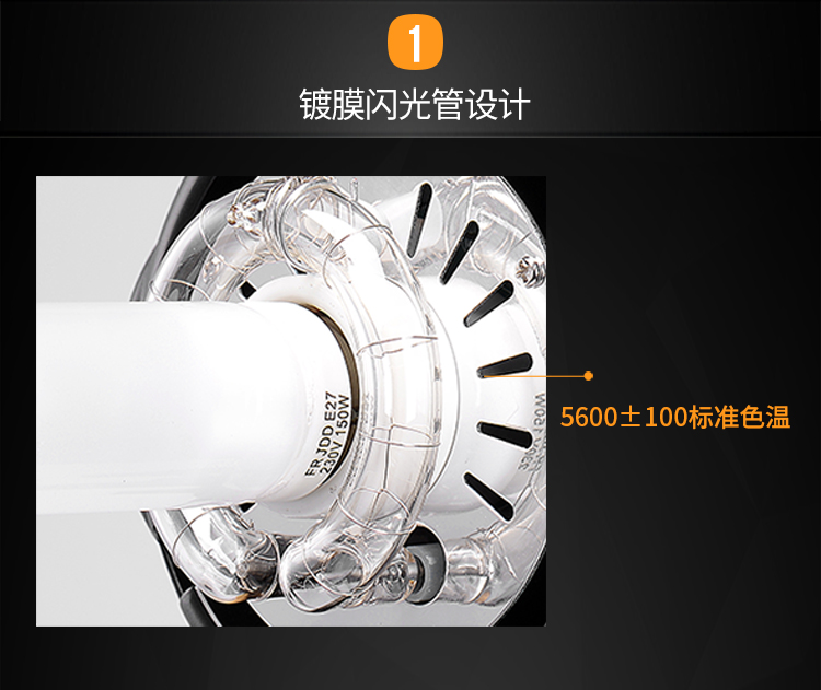 1539583357553693.jpg MT-300單燈_02.jpg