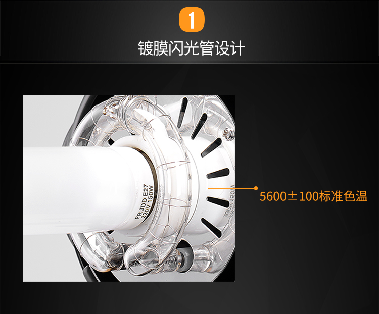 1539585149849981.jpg MT-250M單燈_02.jpg