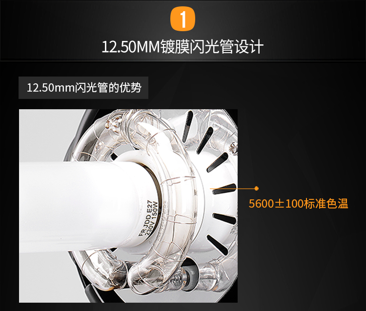 1539585499716249.jpg MT-600A單燈_02.jpg