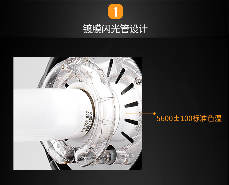 1539585810560987.jpg MT-250M三燈套裝_02.jpg