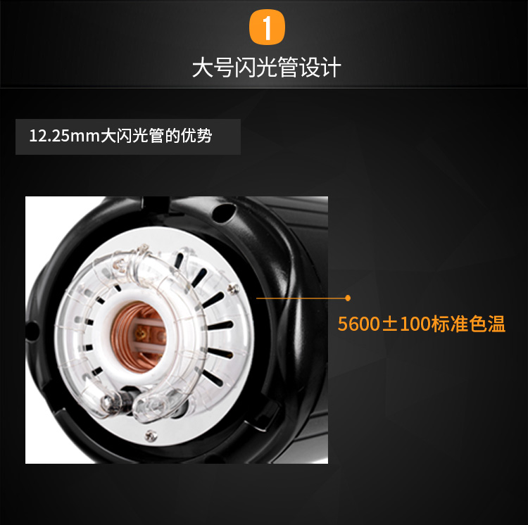 1539586164377383.jpg MT-300AM單燈 (2).jpg