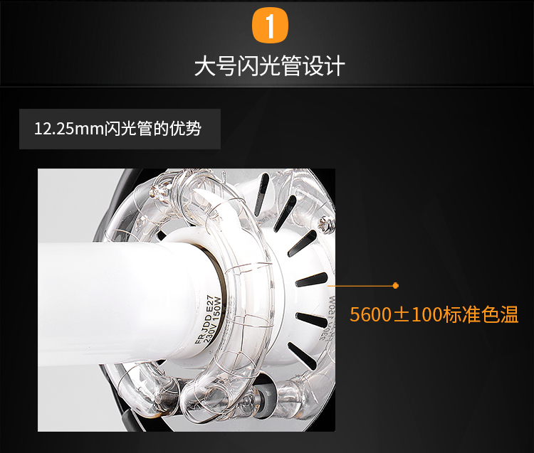1539586697778427.jpg MT-600單燈_02.jpg