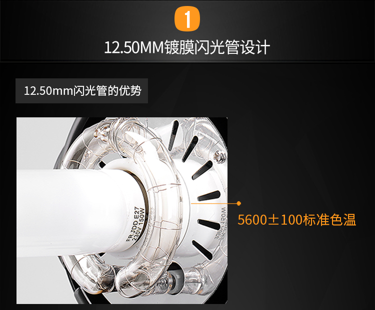 1539588785267207.jpg MT-600L單燈_02.jpg