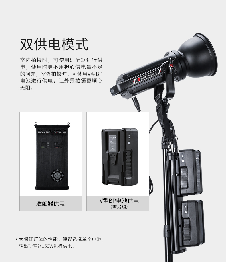 圖立方影視器材http://www.commwin.com.cn/