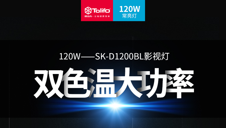 圖立方影視器材http://www.commwin.com.cn/
