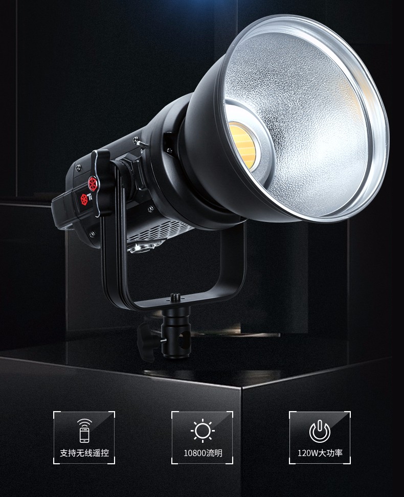 圖立方影視器材http://www.commwin.com.cn/