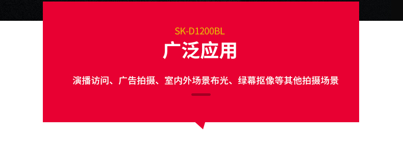 圖立方影視器材http://www.commwin.com.cn/