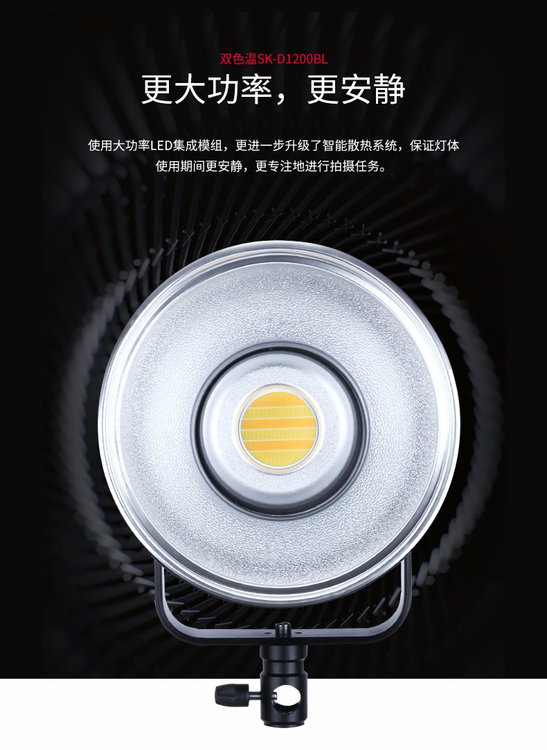 圖立方影視器材http://www.commwin.com.cn/