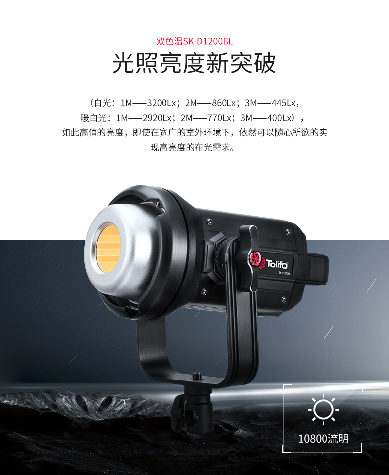 圖立方影視器材http://www.commwin.com.cn/