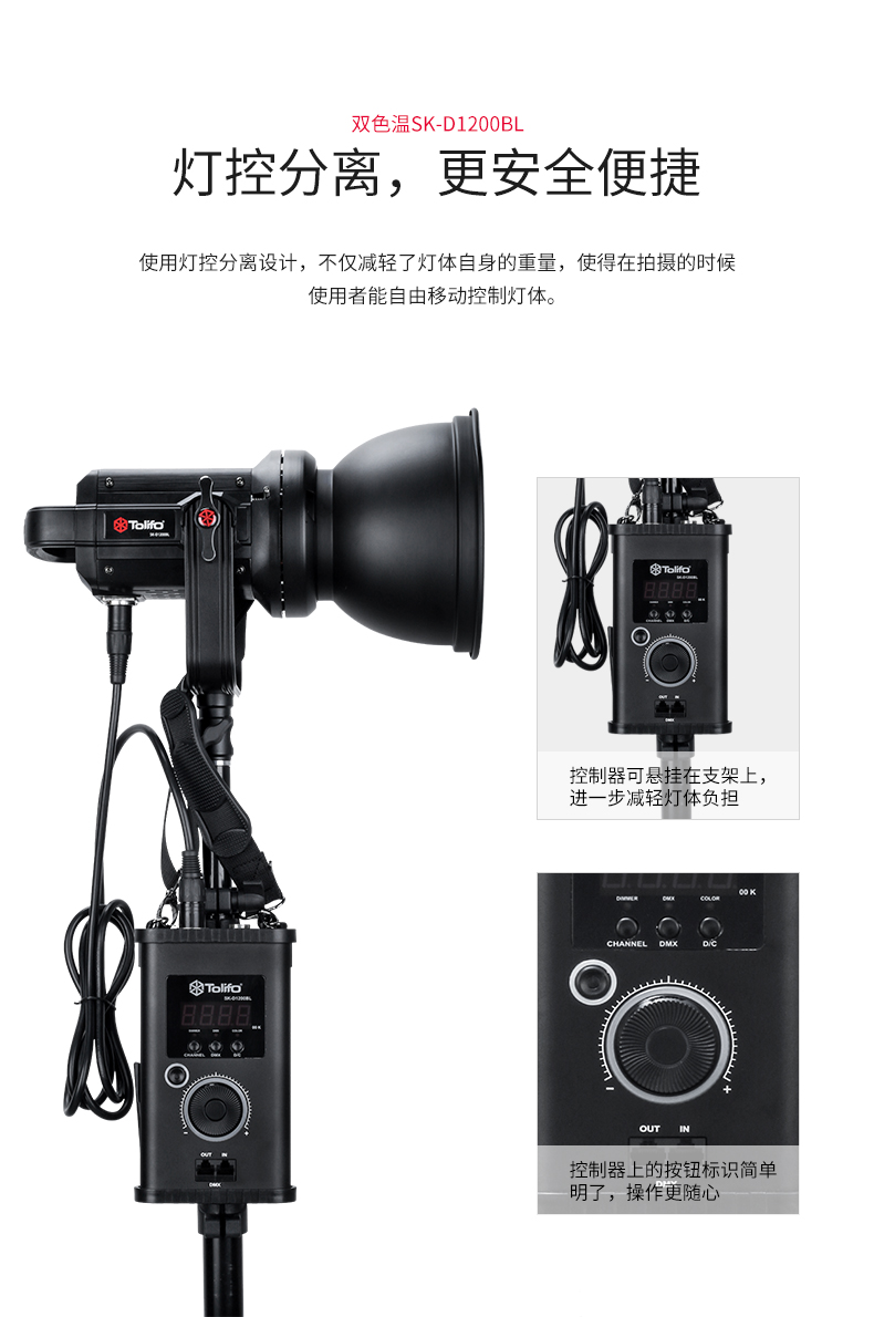 圖立方影視器材http://www.commwin.com.cn/