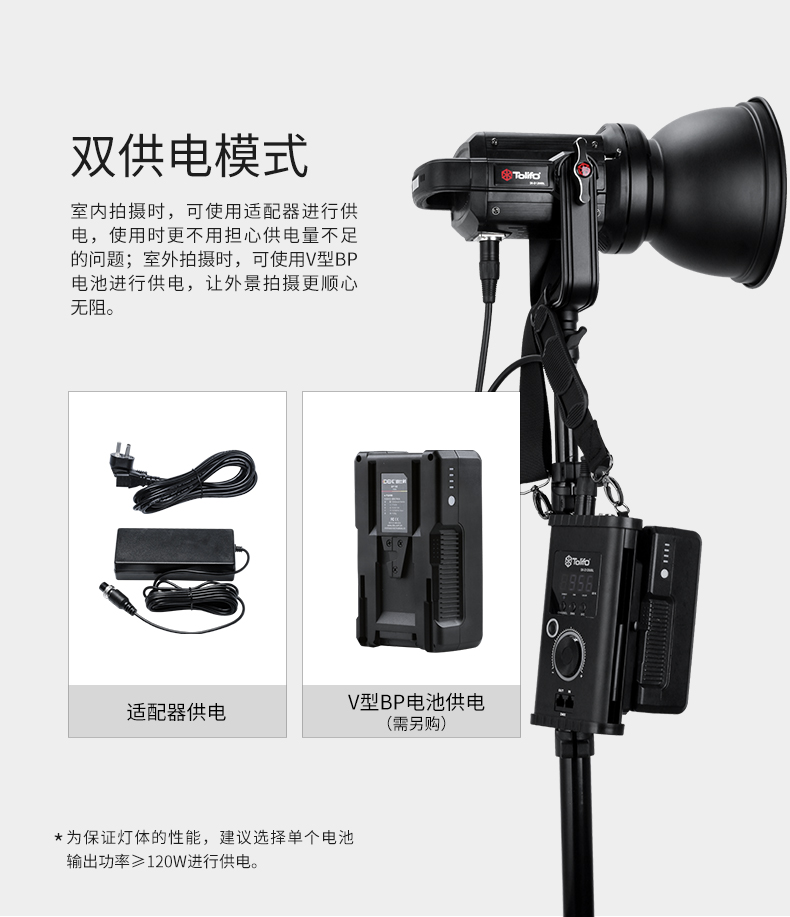 圖立方影視器材http://www.commwin.com.cn/