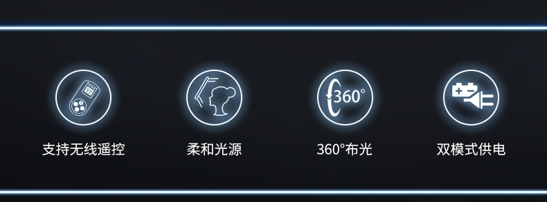 圖立方影視器材http://www.commwin.com.cn/