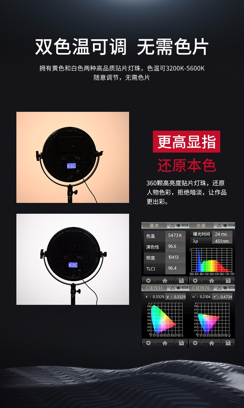 圖立方影視器材http://www.commwin.com.cn/