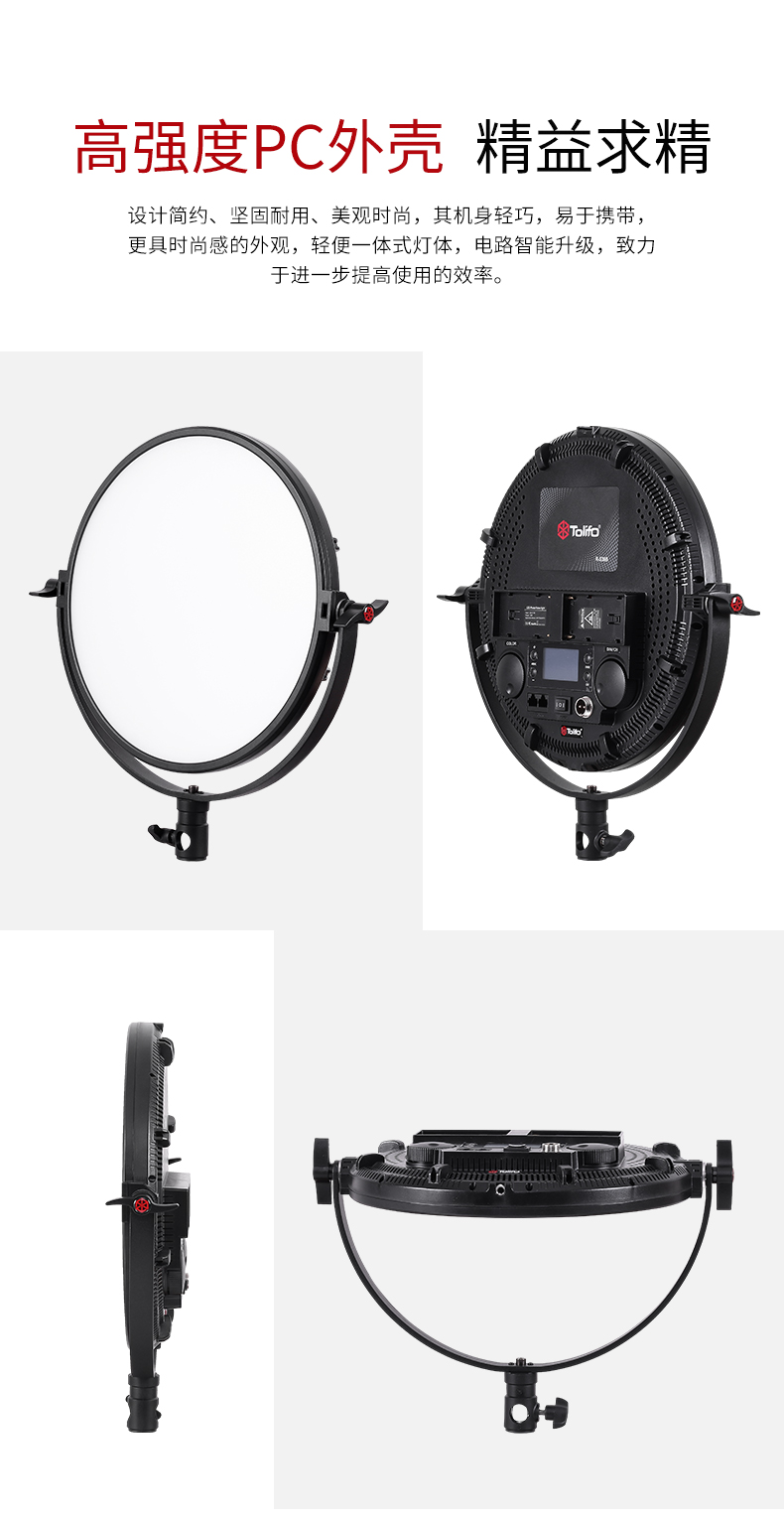 圖立方影視器材http://www.commwin.com.cn/