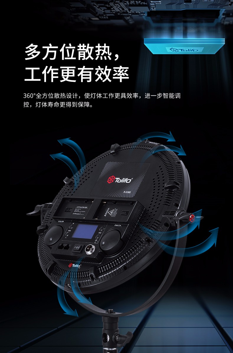 圖立方影視器材http://www.commwin.com.cn/