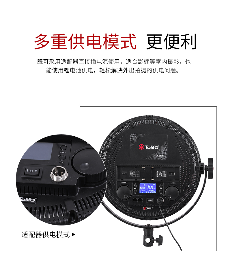 圖立方影視器材http://www.commwin.com.cn/