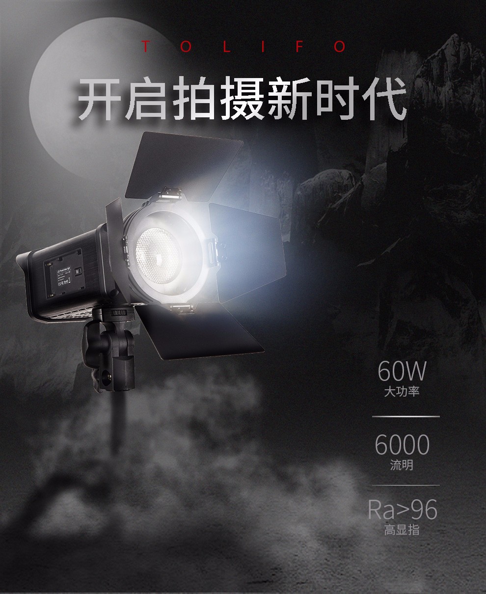 圖立方影視器材http://www.commwin.com.cn/
