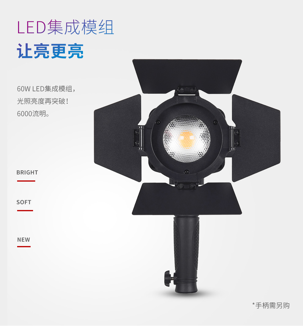 圖立方影視器材http://www.commwin.com.cn/