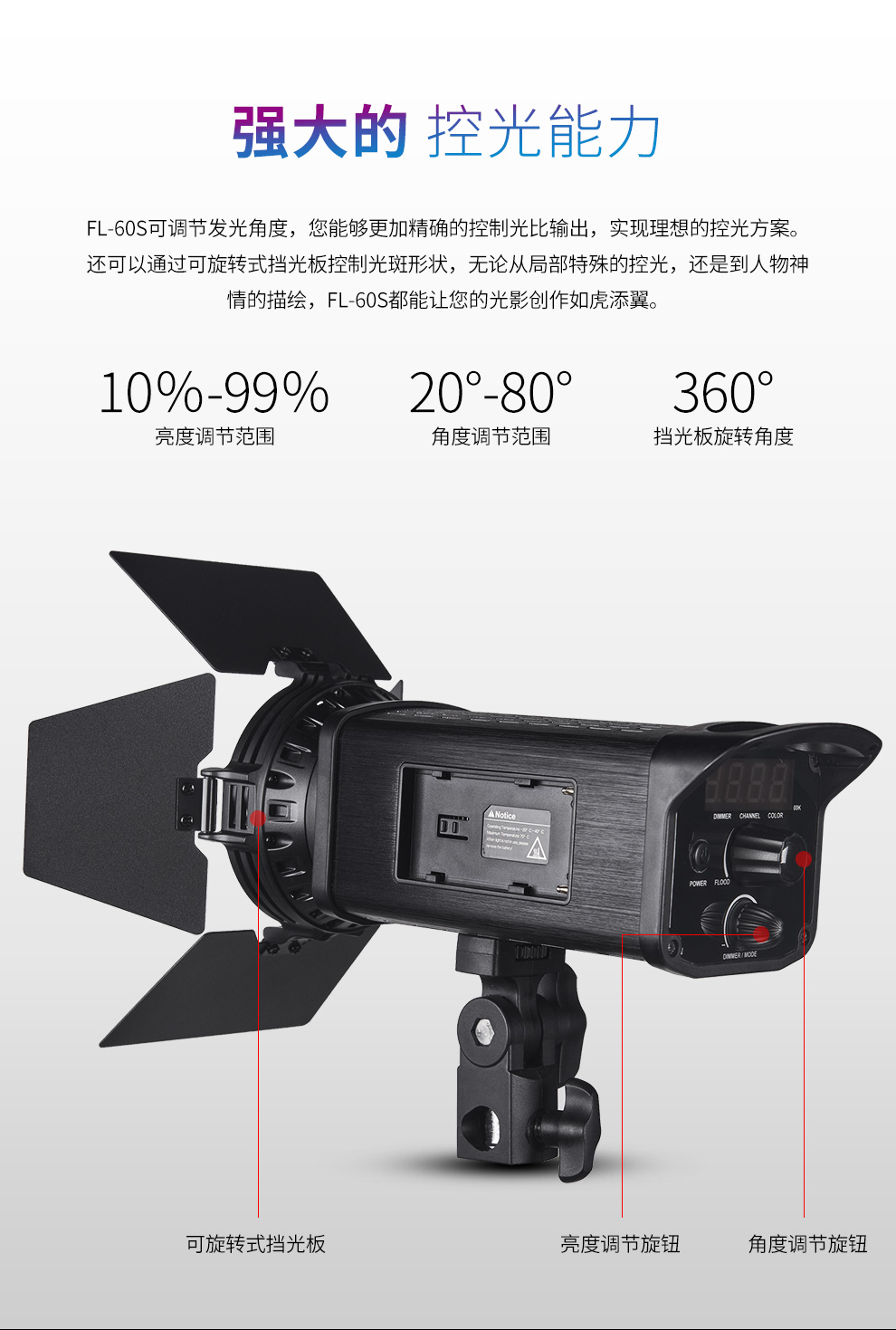 圖立方影視器材http://www.commwin.com.cn/