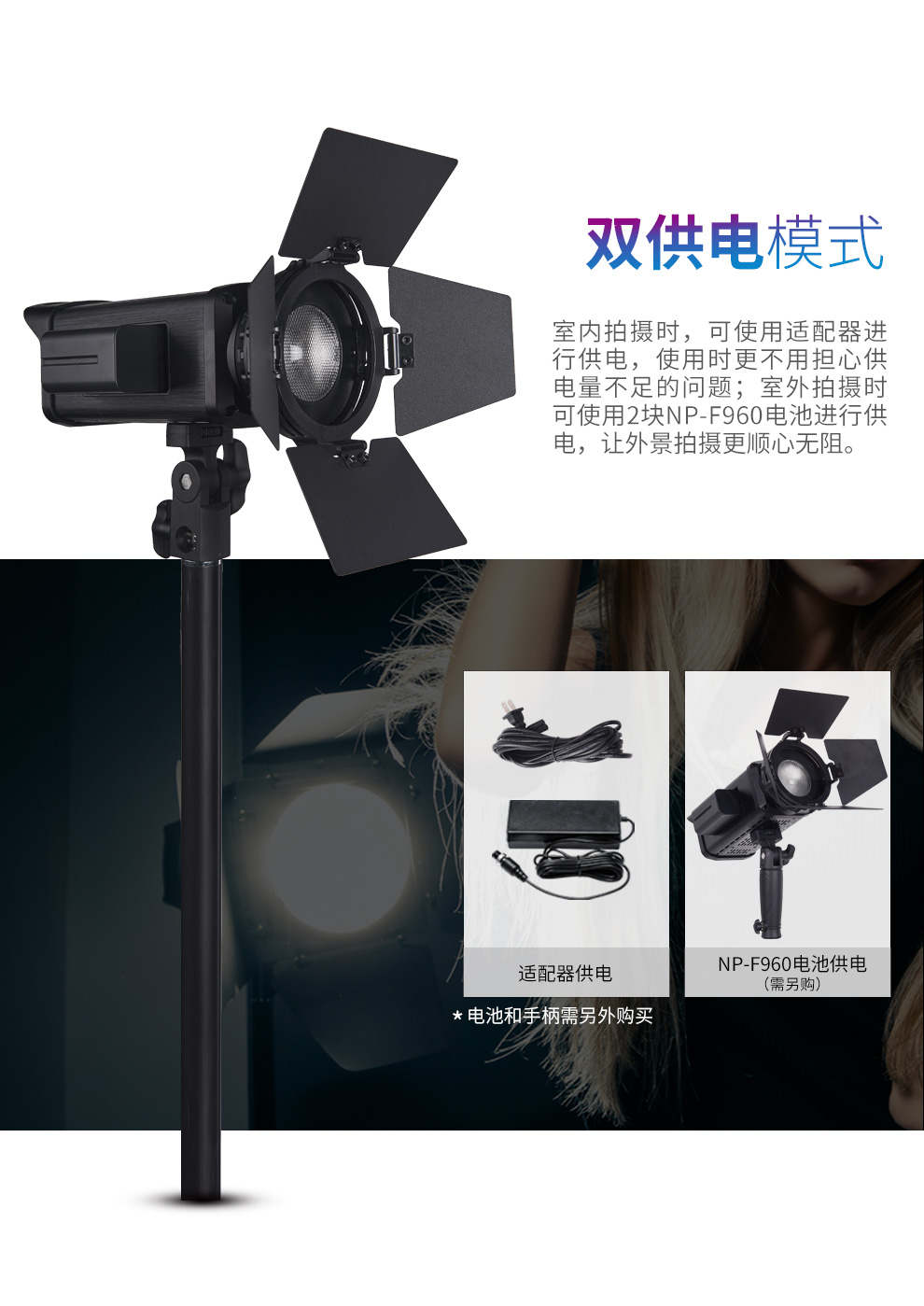 圖立方影視器材http://www.commwin.com.cn/