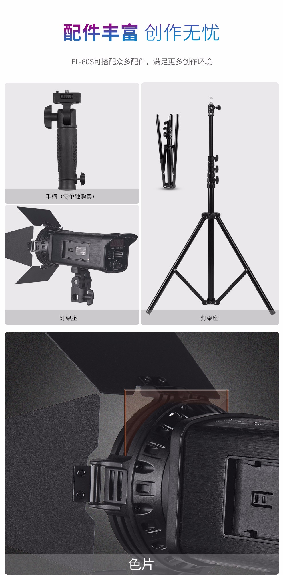 圖立方影視器材http://www.commwin.com.cn/